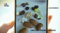 山姆回应称：因标签字符采用线上线下分隔