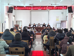 构成“培训—自查提拔—监管”闭环办理机制