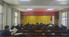 客不雅阐发了当前工做中存正在的短板弱 